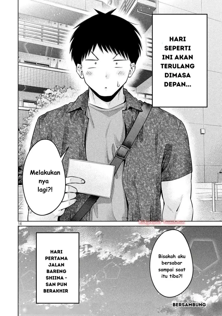 image-komik-ookii-muki-muki-chiisai-muchi-muchi-chapter-13-13/17