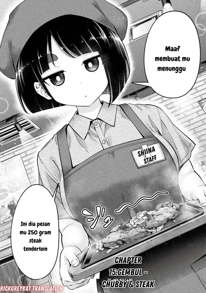 image-komik-ookii-muki-muki-chiisai-muchi-muchi-chapter-15-1/17