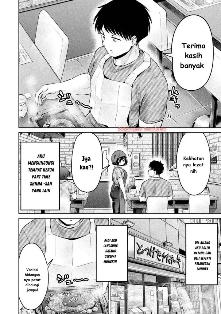 image-komik-ookii-muki-muki-chiisai-muchi-muchi-chapter-15-2/17