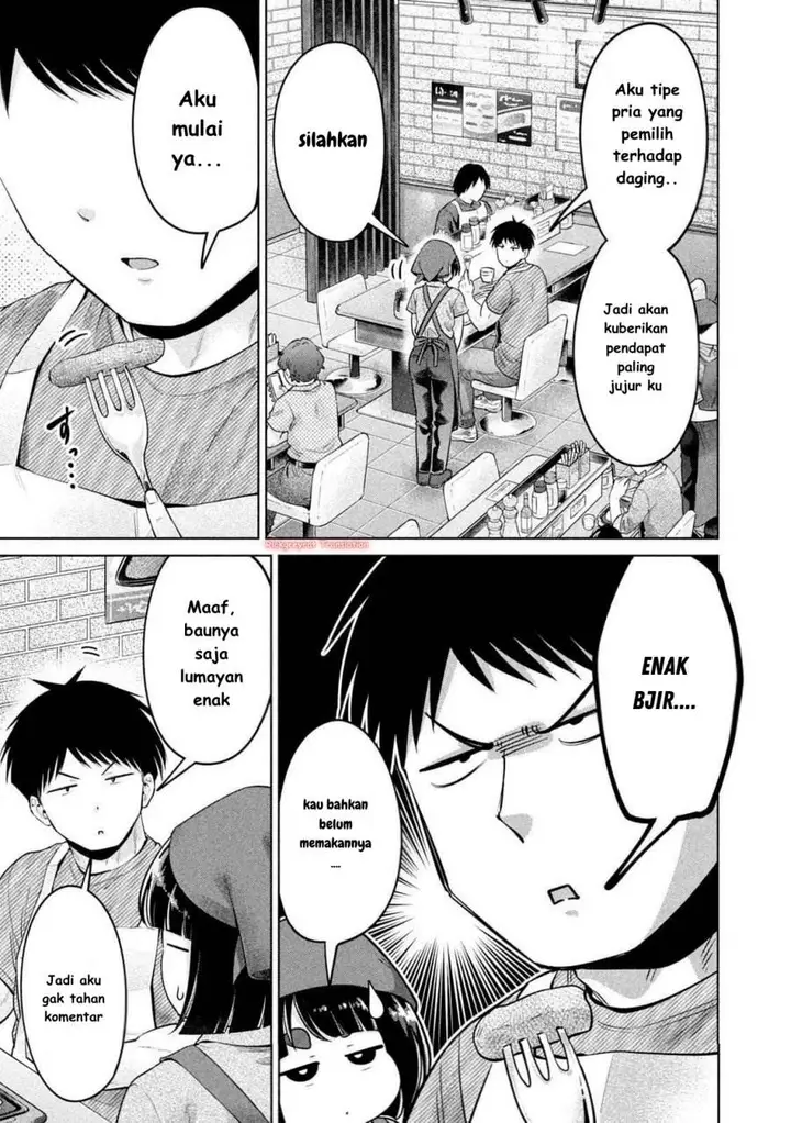 image-komik-ookii-muki-muki-chiisai-muchi-muchi-chapter-15-3/17