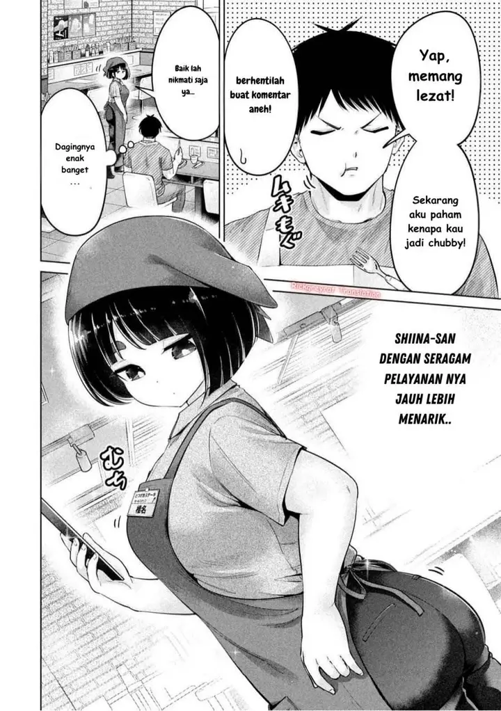 image-komik-ookii-muki-muki-chiisai-muchi-muchi-chapter-15-4/17
