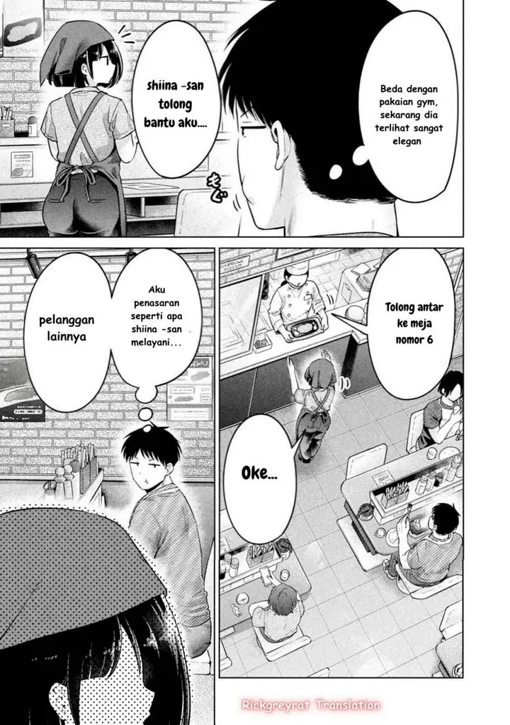 image-komik-ookii-muki-muki-chiisai-muchi-muchi-chapter-15-5/17