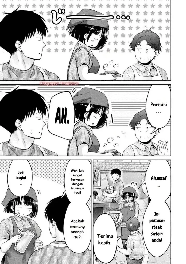image-komik-ookii-muki-muki-chiisai-muchi-muchi-chapter-15-7/17