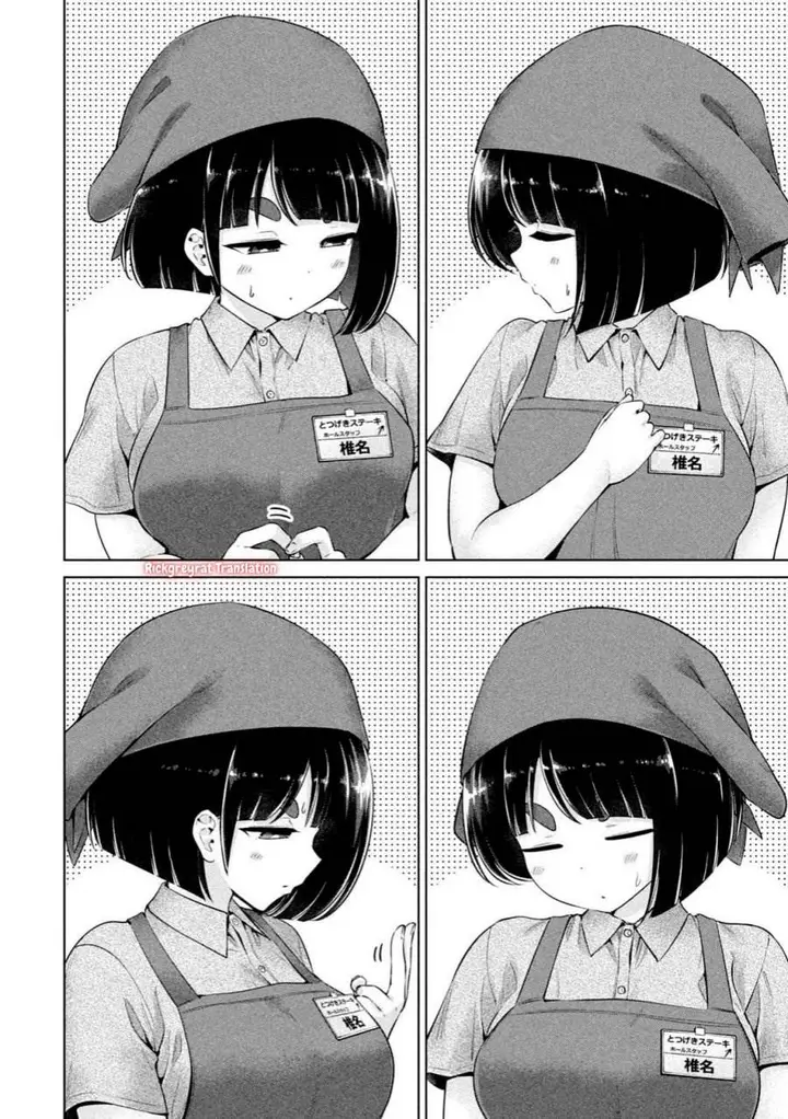 image-komik-ookii-muki-muki-chiisai-muchi-muchi-chapter-15-10/17