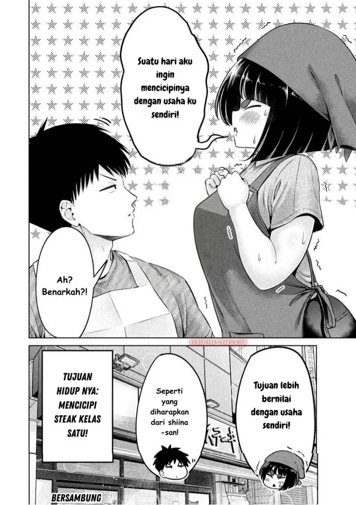 image-komik-ookii-muki-muki-chiisai-muchi-muchi-chapter-15-13/17