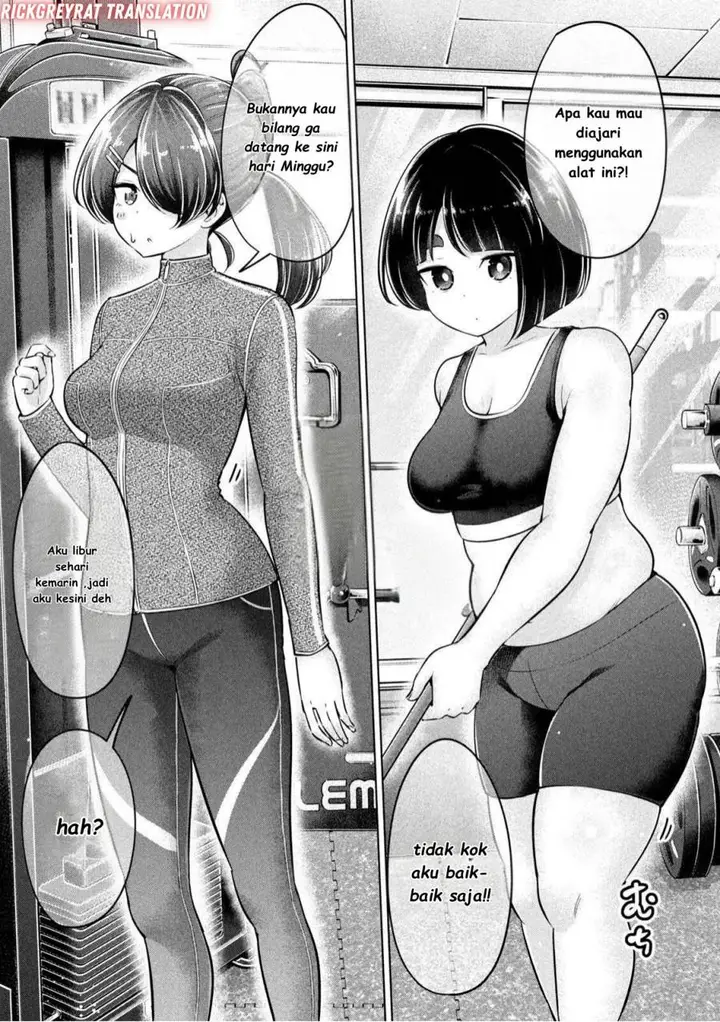 image-komik-ookii-muki-muki-chiisai-muchi-muchi-chapter-16-7/19