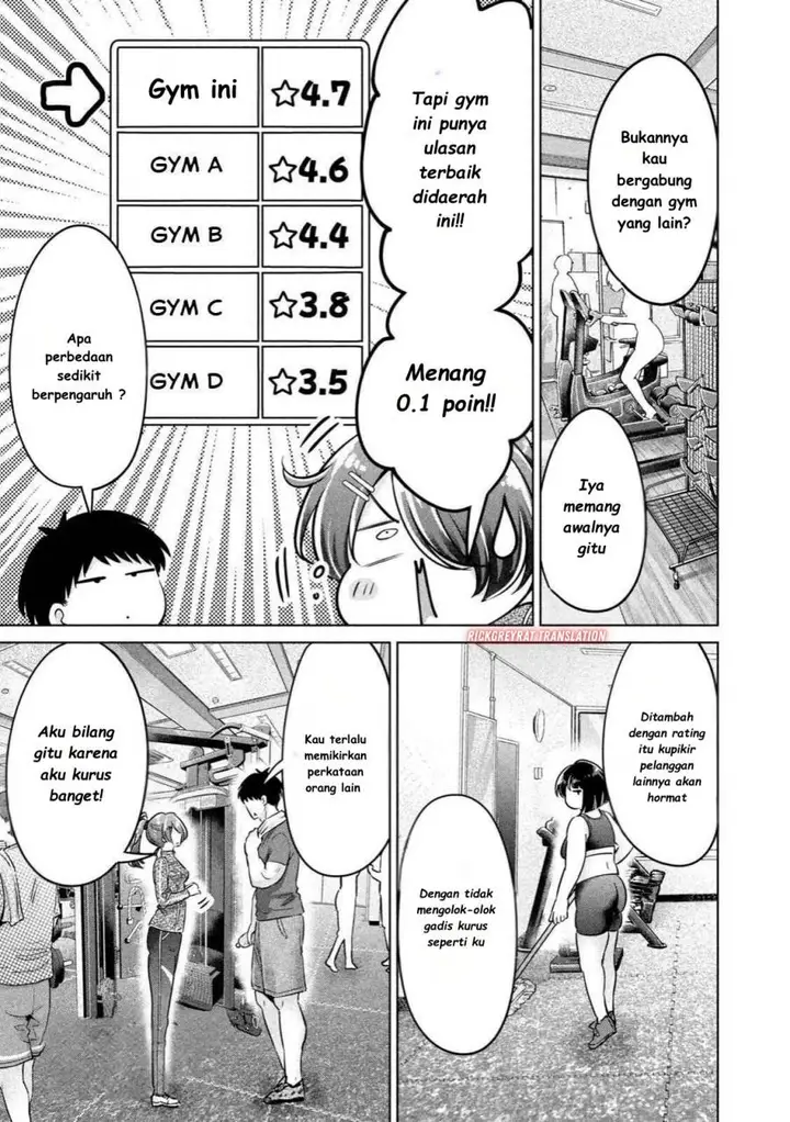 image-komik-ookii-muki-muki-chiisai-muchi-muchi-chapter-16-9/19