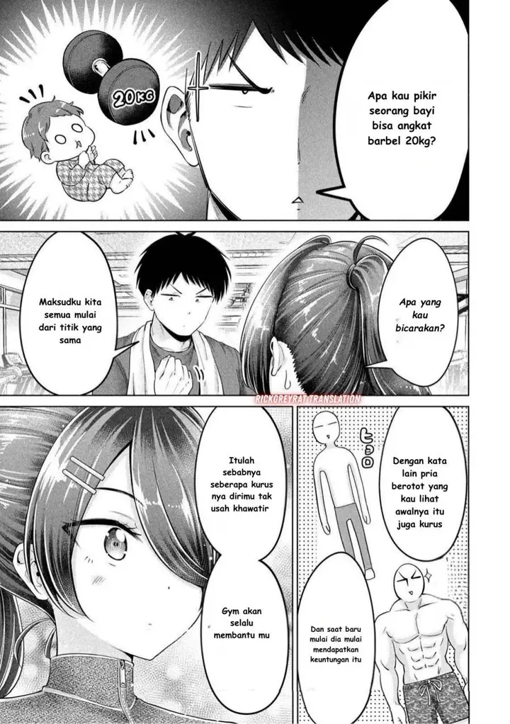 image-komik-ookii-muki-muki-chiisai-muchi-muchi-chapter-16-11/19