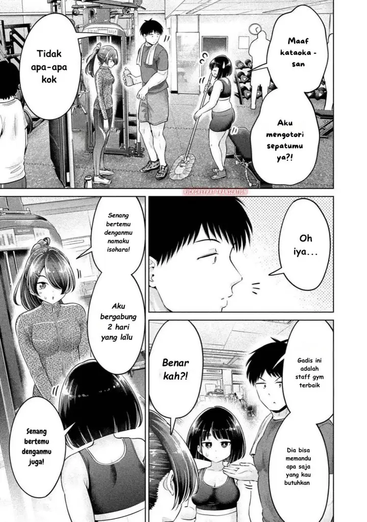 image-komik-ookii-muki-muki-chiisai-muchi-muchi-chapter-16-13/19