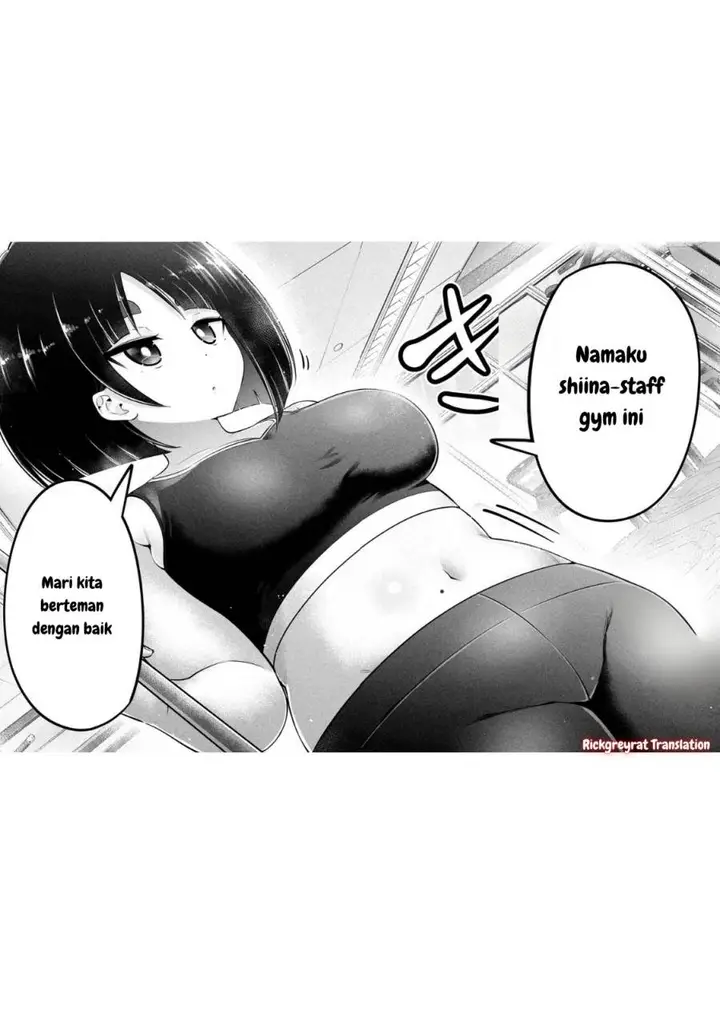 image-komik-ookii-muki-muki-chiisai-muchi-muchi-chapter-16-14/19