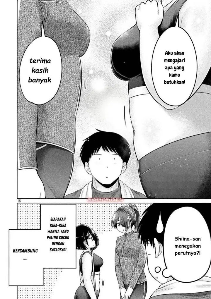 image-komik-ookii-muki-muki-chiisai-muchi-muchi-chapter-16-15/19