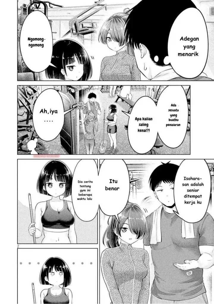image-komik-ookii-muki-muki-chiisai-muchi-muchi-chapter-17-3/20