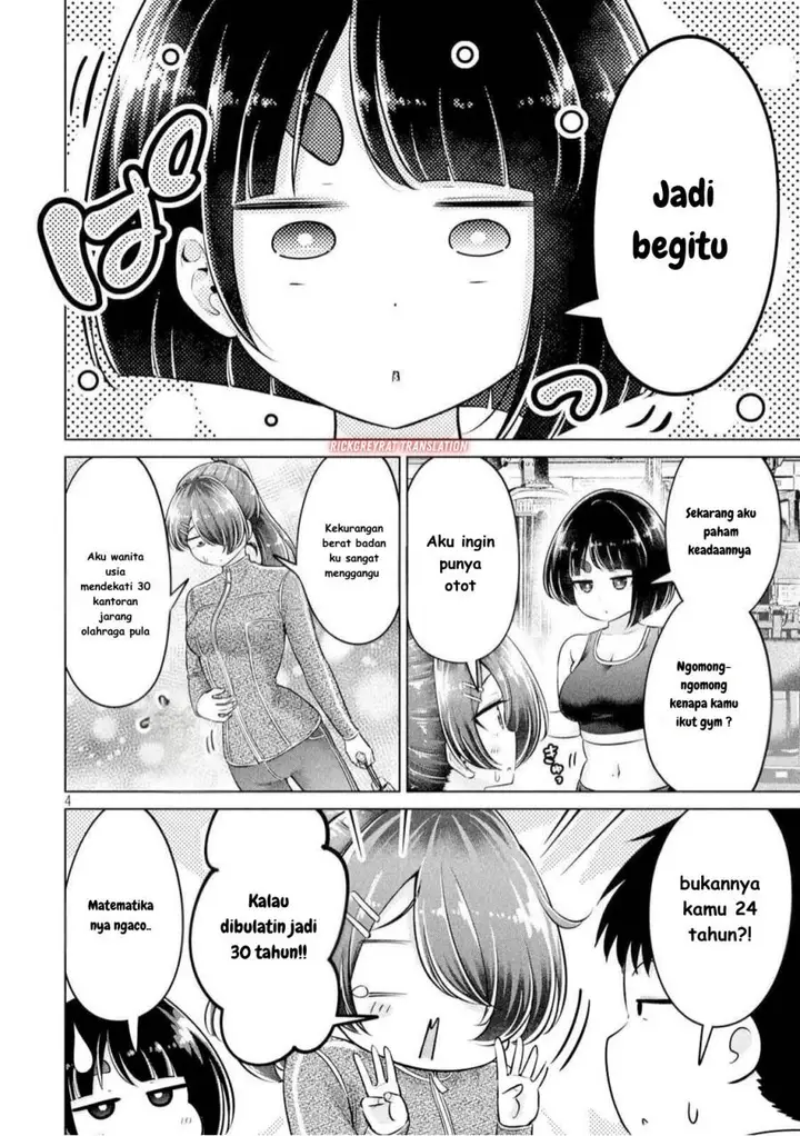 image-komik-ookii-muki-muki-chiisai-muchi-muchi-chapter-17-5/20