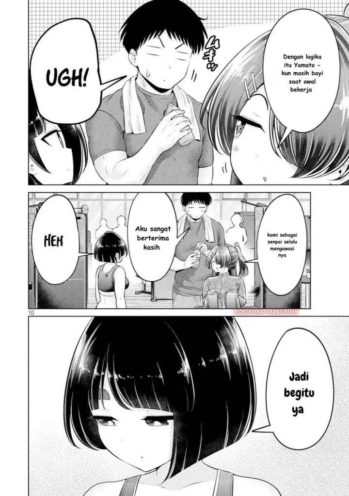 image-komik-ookii-muki-muki-chiisai-muchi-muchi-chapter-17-11/20