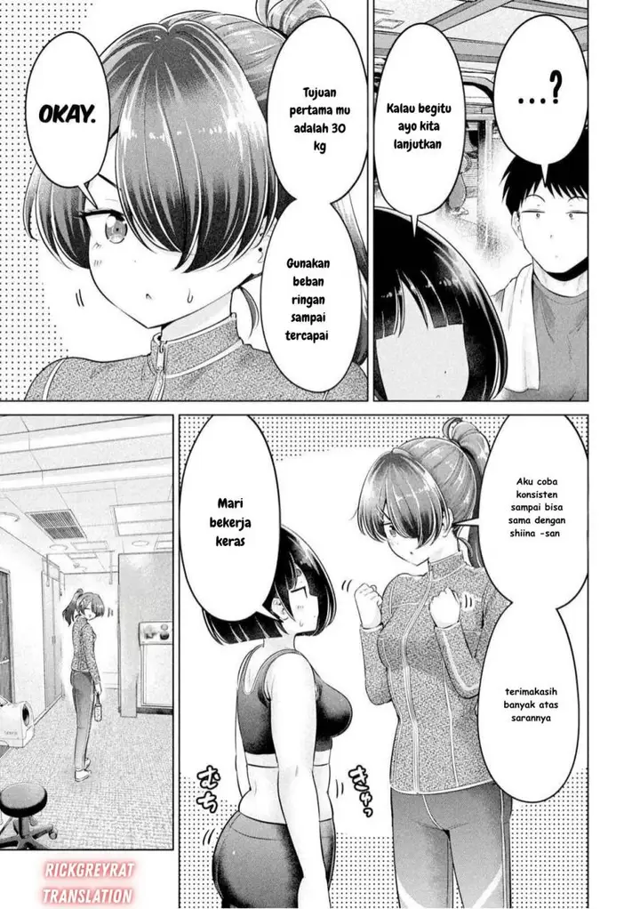 image-komik-ookii-muki-muki-chiisai-muchi-muchi-chapter-17-12/20