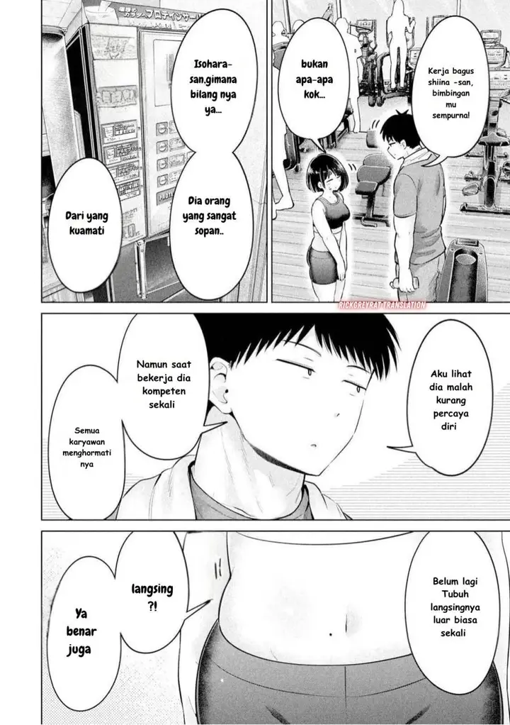 image-komik-ookii-muki-muki-chiisai-muchi-muchi-chapter-17-13/20