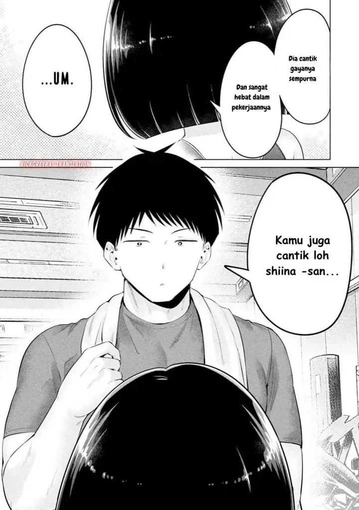 image-komik-ookii-muki-muki-chiisai-muchi-muchi-chapter-17-14/20