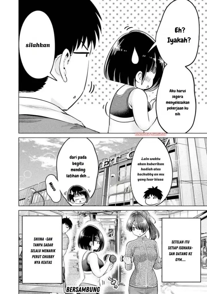 image-komik-ookii-muki-muki-chiisai-muchi-muchi-chapter-17-16/20