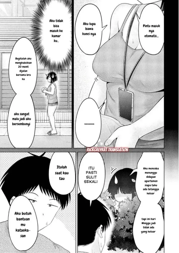 image-komik-ookii-muki-muki-chiisai-muchi-muchi-chapter-19-6/18