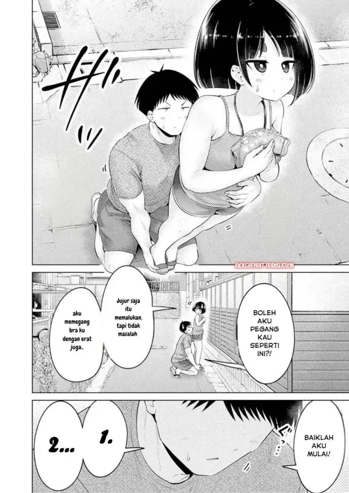 image-komik-ookii-muki-muki-chiisai-muchi-muchi-chapter-19-9/18