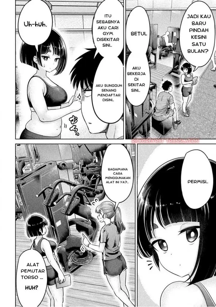 image-komik-ookii-muki-muki-chiisai-muchi-muchi-chapter-2-1/16
