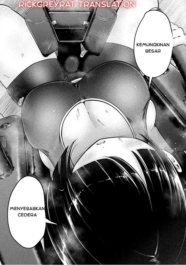 image-komik-ookii-muki-muki-chiisai-muchi-muchi-chapter-2-6/16
