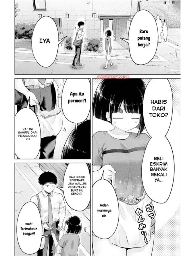image-komik-ookii-muki-muki-chiisai-muchi-muchi-chapter-20-2/21