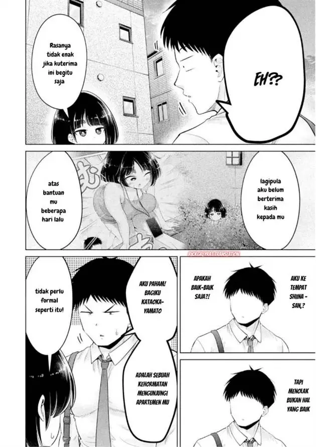 image-komik-ookii-muki-muki-chiisai-muchi-muchi-chapter-20-4/21