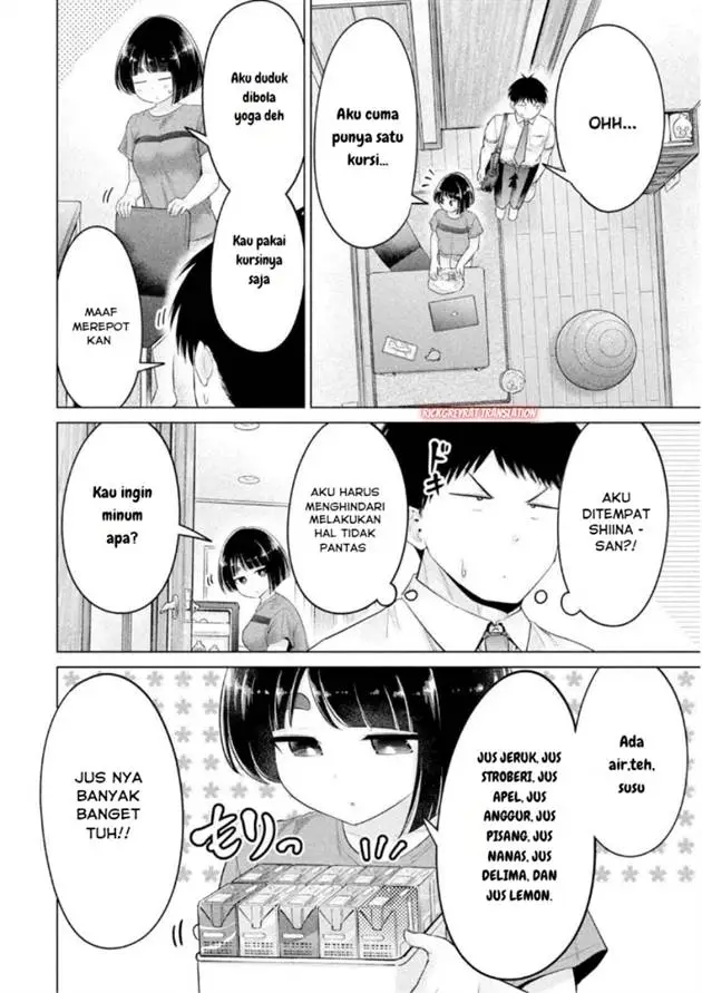image-komik-ookii-muki-muki-chiisai-muchi-muchi-chapter-20-6/21