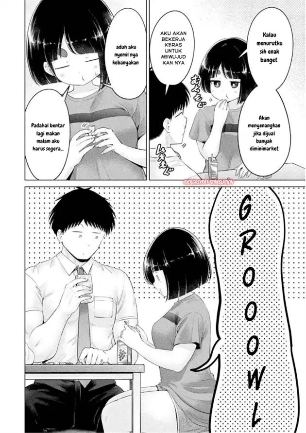 image-komik-ookii-muki-muki-chiisai-muchi-muchi-chapter-20-10/21