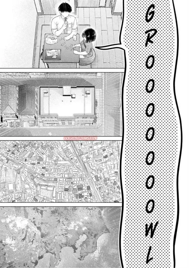 image-komik-ookii-muki-muki-chiisai-muchi-muchi-chapter-20-11/21