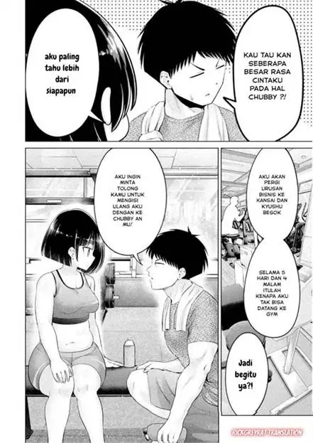 image-komik-ookii-muki-muki-chiisai-muchi-muchi-chapter-21-2/15