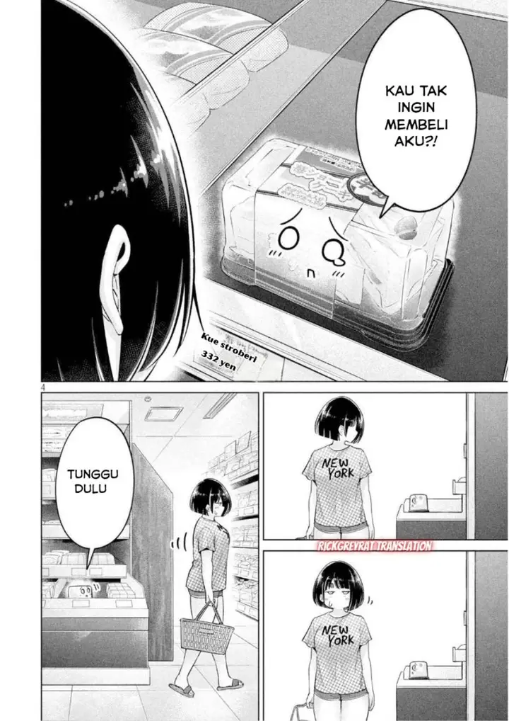 image-komik-ookii-muki-muki-chiisai-muchi-muchi-chapter-22-4/15