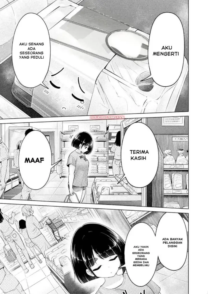 image-komik-ookii-muki-muki-chiisai-muchi-muchi-chapter-22-7/15