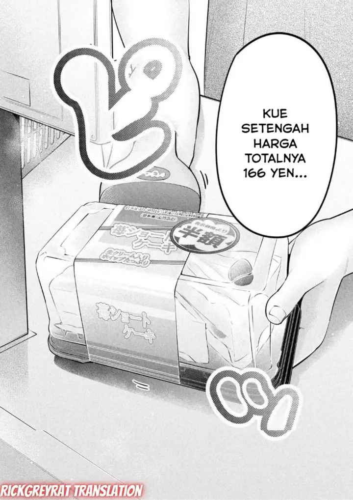 image-komik-ookii-muki-muki-chiisai-muchi-muchi-chapter-22-8/15
