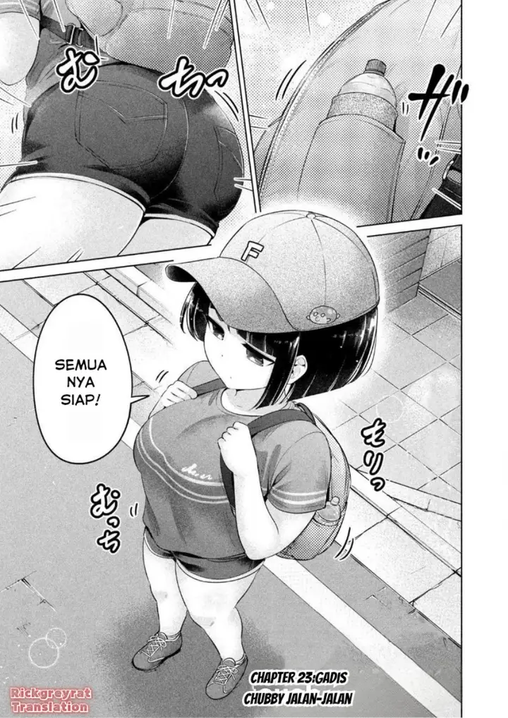 image-komik-ookii-muki-muki-chiisai-muchi-muchi-chapter-23-1/15