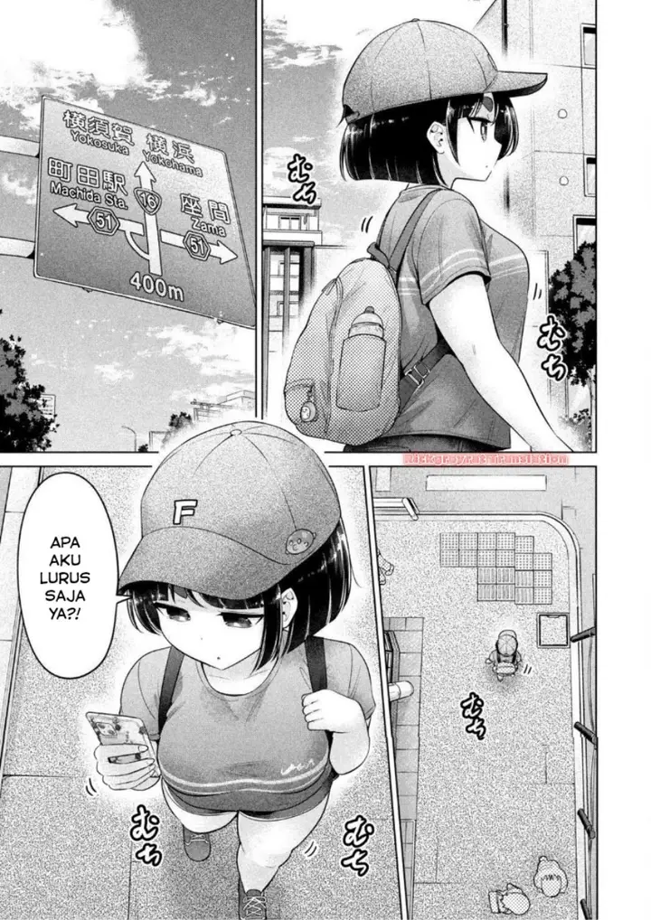 image-komik-ookii-muki-muki-chiisai-muchi-muchi-chapter-23-3/15