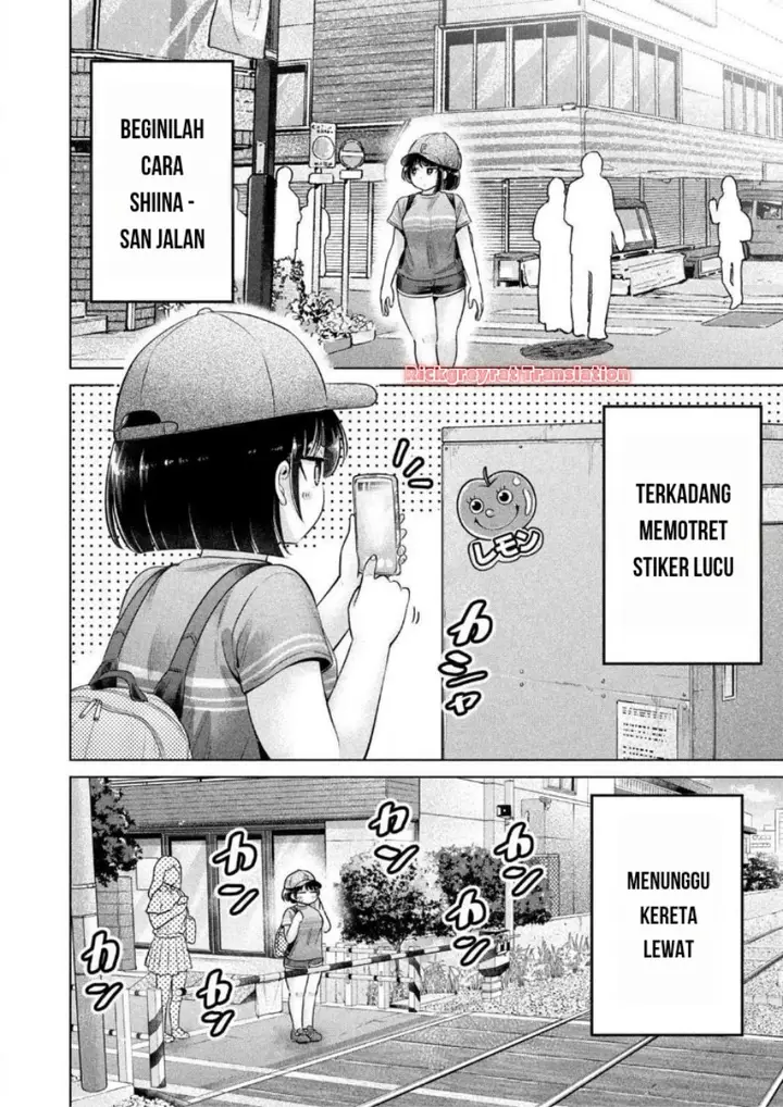 image-komik-ookii-muki-muki-chiisai-muchi-muchi-chapter-23-4/15