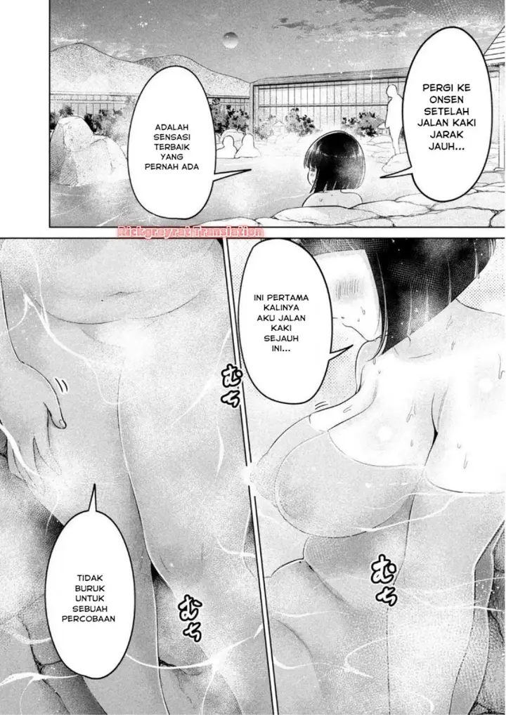 image-komik-ookii-muki-muki-chiisai-muchi-muchi-chapter-23-9/15