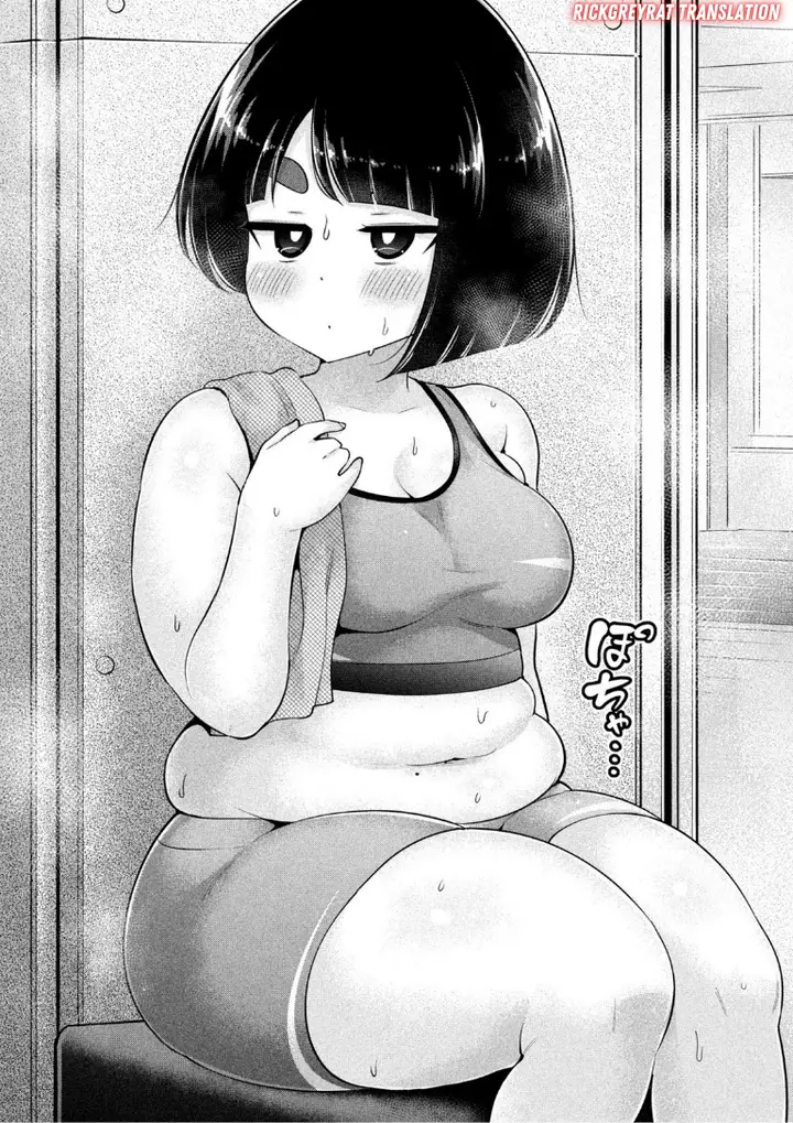 image-komik-ookii-muki-muki-chiisai-muchi-muchi-chapter-24-5/17