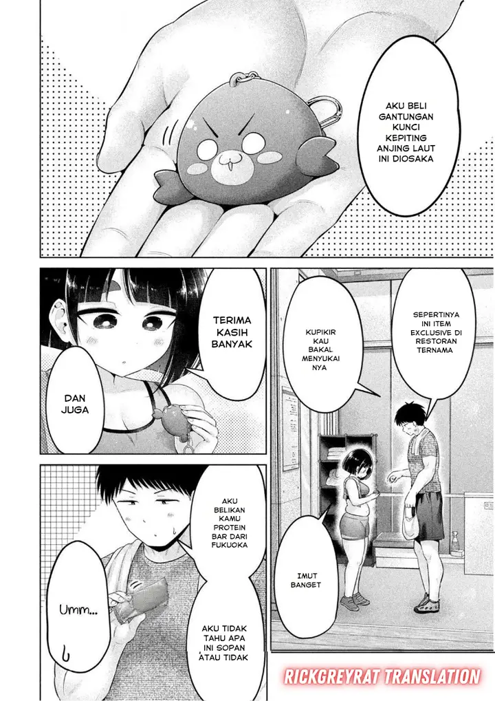 image-komik-ookii-muki-muki-chiisai-muchi-muchi-chapter-24-8/17