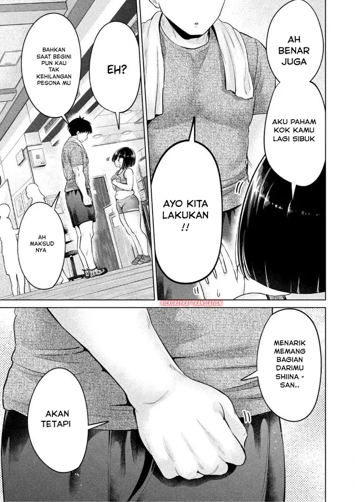 image-komik-ookii-muki-muki-chiisai-muchi-muchi-chapter-24-12/17