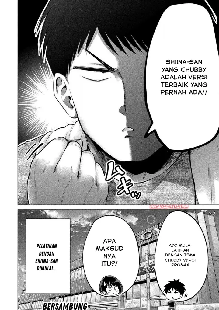 image-komik-ookii-muki-muki-chiisai-muchi-muchi-chapter-24-13/17