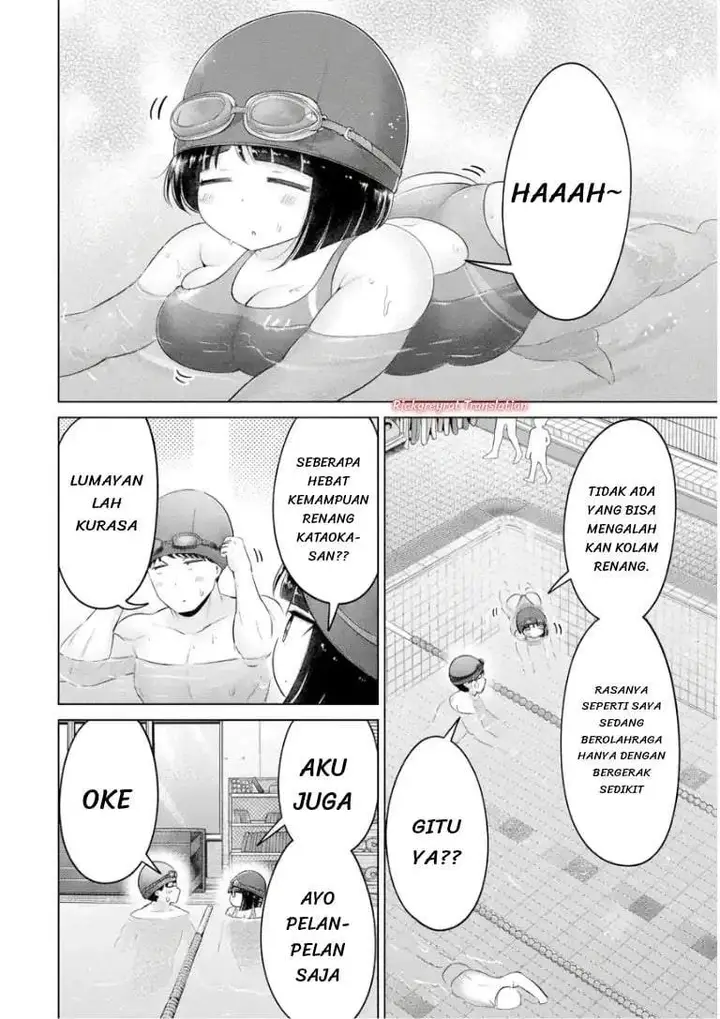 image-komik-ookii-muki-muki-chiisai-muchi-muchi-chapter-25-5/13