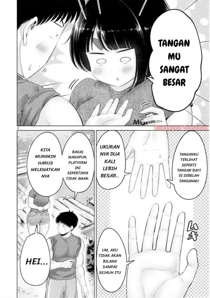 image-komik-ookii-muki-muki-chiisai-muchi-muchi-chapter-26-7/12