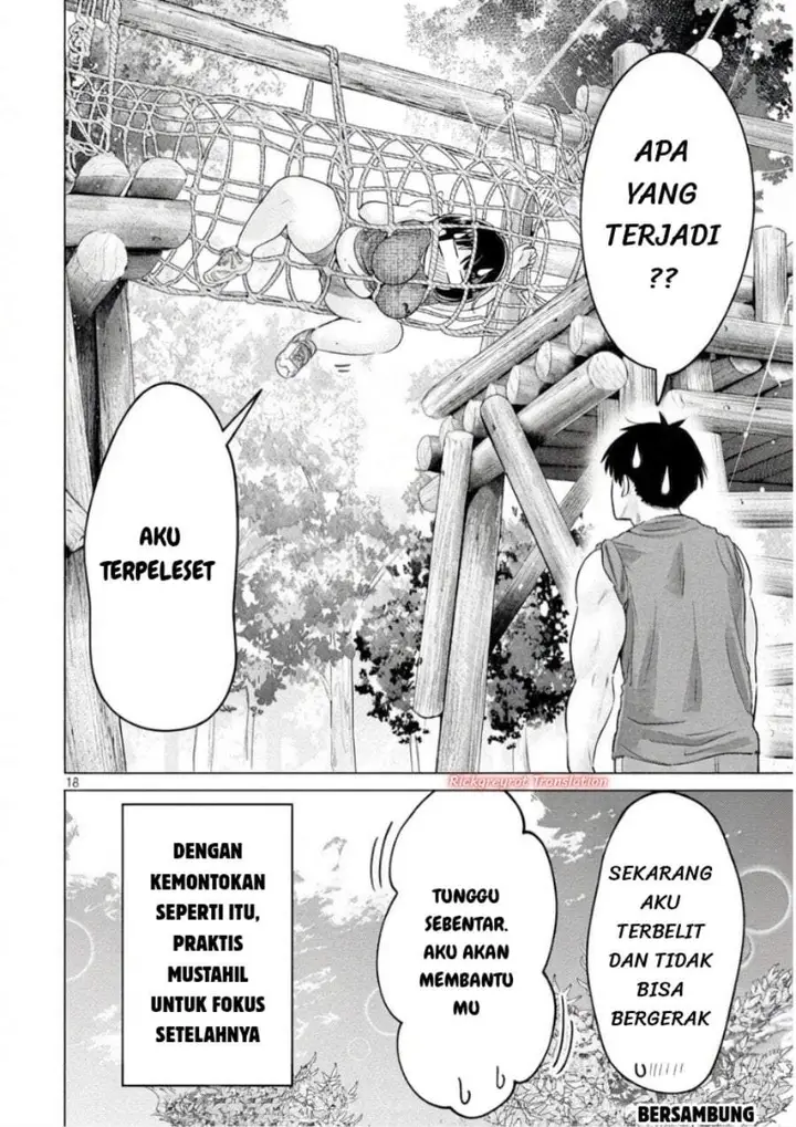 image-komik-ookii-muki-muki-chiisai-muchi-muchi-chapter-26-11/12