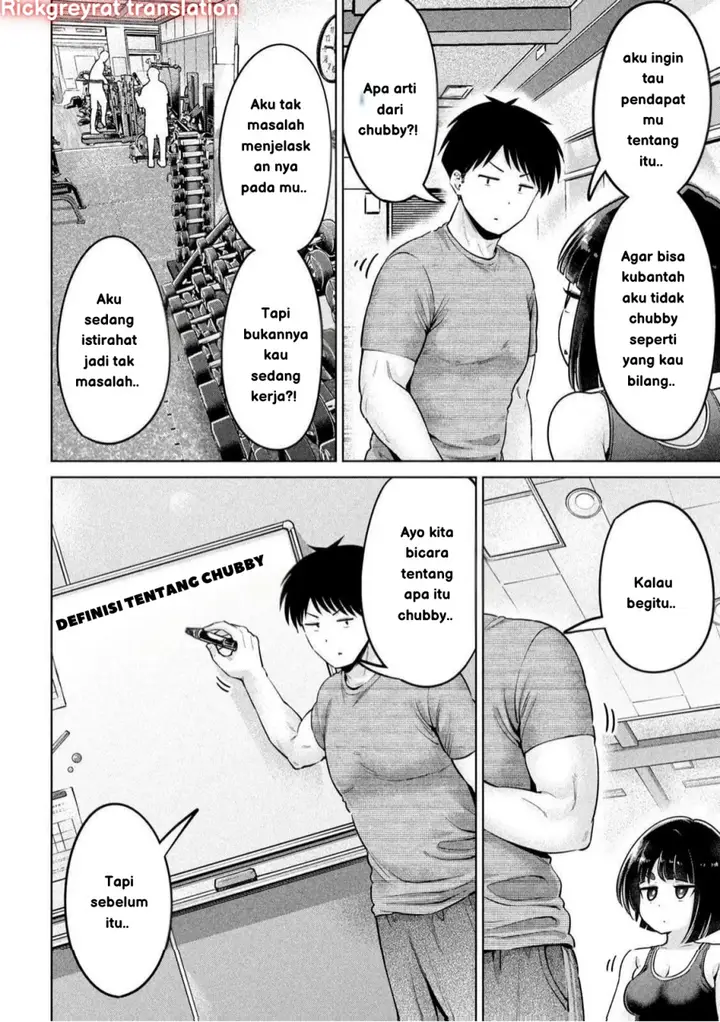 image-komik-ookii-muki-muki-chiisai-muchi-muchi-chapter-3-3/22