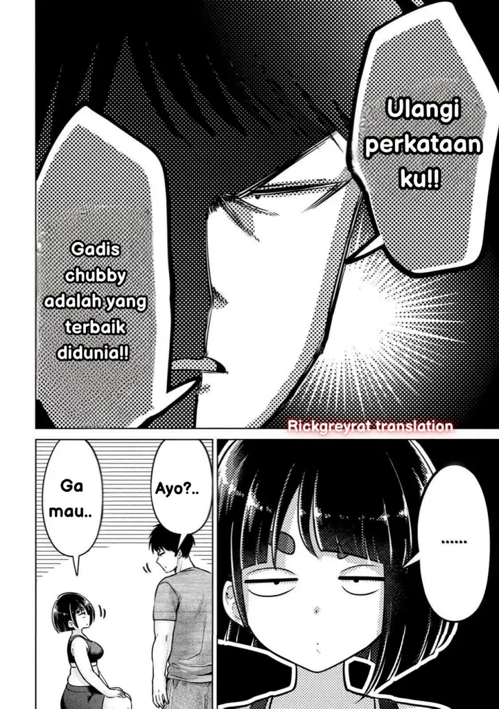 image-komik-ookii-muki-muki-chiisai-muchi-muchi-chapter-3-5/22