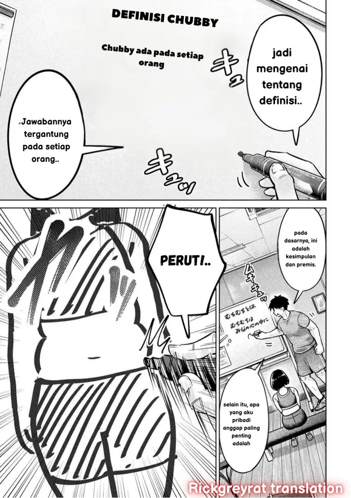 image-komik-ookii-muki-muki-chiisai-muchi-muchi-chapter-3-6/22