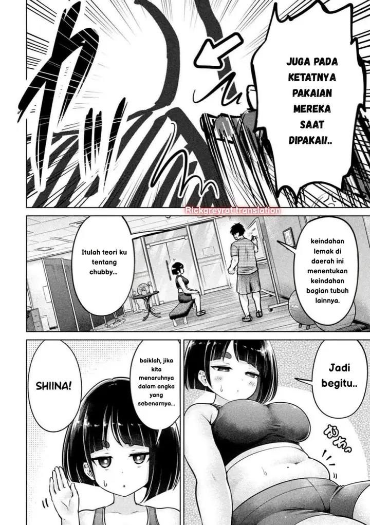 image-komik-ookii-muki-muki-chiisai-muchi-muchi-chapter-3-7/22